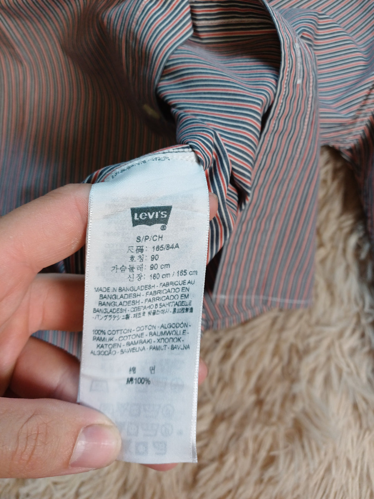 Chemise Levi's rayée bleu, blanc et rouge – Taille S