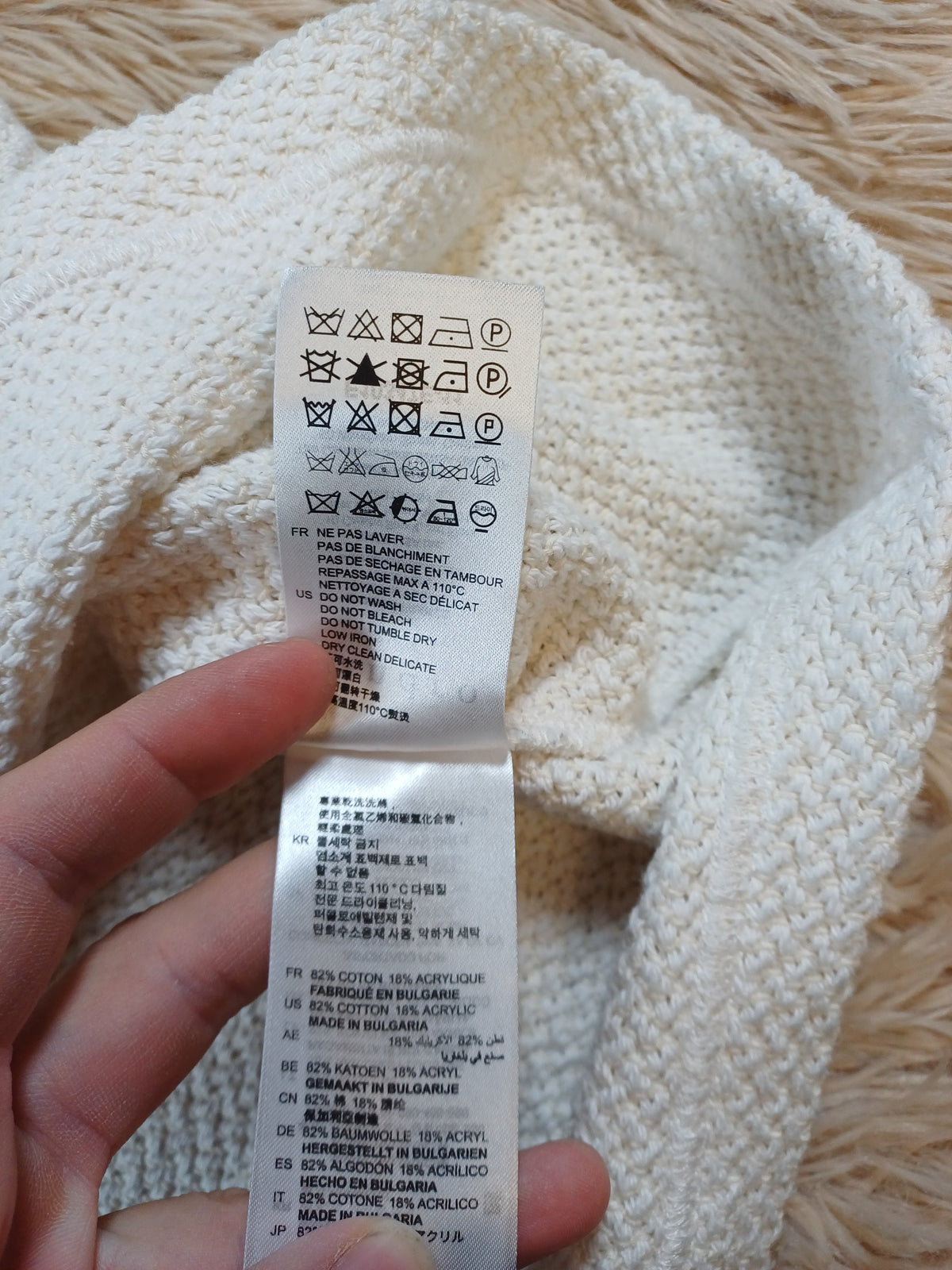 Tricot en laine Sandro écru et corail – M Sandro